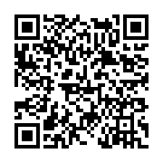 고시/공고 페이지 바로가기 주소(https://www.jangseong.go.kr/q/ezIyOHwyMDYzMnxzaG93fHBhZ2U9NjgzfQ==&e=M&s=3), QRCODE