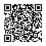 고시/공고 페이지 바로가기 주소(https://www.jangseong.go.kr/q/ezIyOHwyMDYzNHxzaG93fHBhZ2U9NzA1fQ==&e=M&s=3), QRCODE