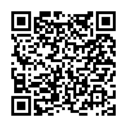 고시/공고 페이지 바로가기 주소(https://www.jangseong.go.kr/q/ezIyOHwyMDYzOHxzaG93fHBhZ2U9NjcyfQ==&e=M&s=3), QRCODE