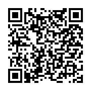 고시/공고 페이지 바로가기 주소(https://www.jangseong.go.kr/q/ezIyOHwyMDYzOHxzaG93fHBhZ2U9NjgyfQ==&e=M&s=3), QRCODE