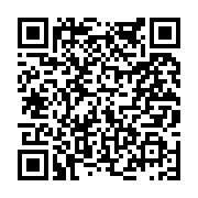 고시/공고 페이지 바로가기 주소(https://www.jangseong.go.kr/q/ezIyOHwyMDc0MXxzaG93fHBhZ2U9NjE3fQ==&e=M&s=3), QRCODE