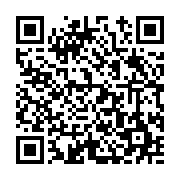 고시/공고 페이지 바로가기 주소(https://www.jangseong.go.kr/q/ezIyOHwyMDc0NHxzaG93fHBhZ2U9Njc0fQ==&e=M&s=3), QRCODE