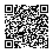 고시/공고 페이지 바로가기 주소(https://www.jangseong.go.kr/q/ezIyOHwyMDc0NXxzaG93fHBhZ2U9Njk1fQ==&e=M&s=3), QRCODE