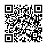 고시/공고 페이지 바로가기 주소(https://www.jangseong.go.kr/q/ezIyOHwyMDc0NnxzaG93fH0=&e=M&s=3), QRCODE