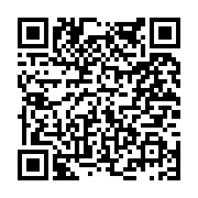 고시/공고 페이지 바로가기 주소(https://www.jangseong.go.kr/q/ezIyOHwyMDc1NXxzaG93fHBhZ2U9NjE2fQ==&e=M&s=3), QRCODE