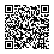 고시/공고 페이지 바로가기 주소(https://www.jangseong.go.kr/q/ezIyOHwyMDc1OXxzaG93fHBhZ2U9Njk1fQ==&e=M&s=3), QRCODE