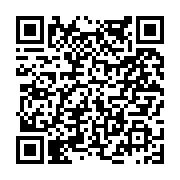 고시/공고 페이지 바로가기 주소(https://www.jangseong.go.kr/q/ezIyOHwyMDc2OHxzaG93fHBhZ2U9NjcyfQ==&e=M&s=3), QRCODE