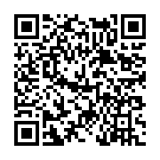 고시/공고 페이지 바로가기 주소(https://www.jangseong.go.kr/q/ezIyOHwyMDc3MnxzaG93fHBhZ2U9NjcwfQ==&e=M&s=3), QRCODE