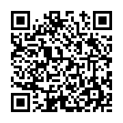 고시/공고 페이지 바로가기 주소(https://www.jangseong.go.kr/q/ezIyOHwyMDc3OXxzaG93fHBhZ2U9NjkzfQ==&e=M&s=3), QRCODE