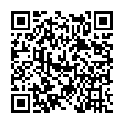 고시/공고 페이지 바로가기 주소(https://www.jangseong.go.kr/q/ezIyOHwyMDc4M3xzaG93fHBhZ2U9NjYwfQ==&e=M&s=3), QRCODE