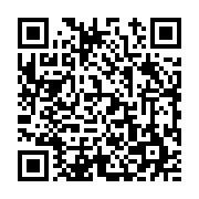 고시/공고 페이지 바로가기 주소(https://www.jangseong.go.kr/q/ezIyOHwyMDc4MnxzaG93fHBhZ2U9NjY2fQ==&e=M&s=3), QRCODE