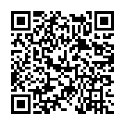 고시/공고 페이지 바로가기 주소(https://www.jangseong.go.kr/q/ezIyOHwyMDc5MXxzaG93fHBhZ2U9NjY2fQ==&e=M&s=3), QRCODE