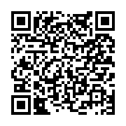 고시/공고 페이지 바로가기 주소(https://www.jangseong.go.kr/q/ezIyOHwyMDc5MnxzaG93fHBhZ2U9NjcxfQ==&e=M&s=3), QRCODE