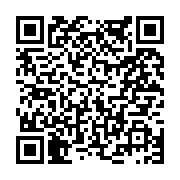 고시/공고 페이지 바로가기 주소(https://www.jangseong.go.kr/q/ezIyOHwyMDc5NHxzaG93fHBhZ2U9NjEzfQ==&e=M&s=3), QRCODE