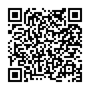 고시/공고 페이지 바로가기 주소(https://www.jangseong.go.kr/q/ezIyOHwyMDcwN3xzaG93fHBhZ2U9Njk5fQ==&e=M&s=3), QRCODE
