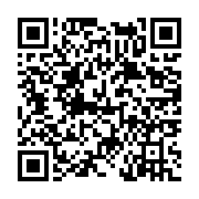 고시/공고 페이지 바로가기 주소(https://www.jangseong.go.kr/q/ezIyOHwyMDcwOXxzaG93fHBhZ2U9NjczfQ==&e=M&s=3), QRCODE