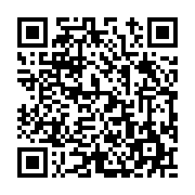 고시/공고 페이지 바로가기 주소(https://www.jangseong.go.kr/q/ezIyOHwyMDcxOHxzaG93fHBhZ2U9NjY1fQ==&e=M&s=3), QRCODE