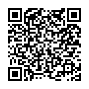 고시/공고 페이지 바로가기 주소(https://www.jangseong.go.kr/q/ezIyOHwyMDcyNnxzaG93fHBhZ2U9Njc0fQ==&e=M&s=3), QRCODE