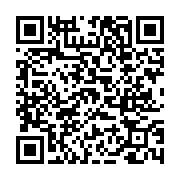 고시/공고 페이지 바로가기 주소(https://www.jangseong.go.kr/q/ezIyOHwyMDcyNnxzaG93fHBhZ2U9Njc1fQ==&e=M&s=3), QRCODE