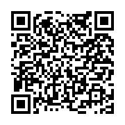 고시/공고 페이지 바로가기 주소(https://www.jangseong.go.kr/q/ezIyOHwyMDcyOXxzaG93fHBhZ2U9NjcxfQ==&e=M&s=3), QRCODE