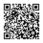 고시/공고 페이지 바로가기 주소(https://www.jangseong.go.kr/q/ezIyOHwyMDczNnxzaG93fHBhZ2U9NjcwfQ==&e=M&s=3), QRCODE