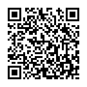 고시/공고 페이지 바로가기 주소(https://www.jangseong.go.kr/q/ezIyOHwyMDczOXxzaG93fHBhZ2U9NTUwfQ==&e=M&s=3), QRCODE
