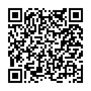 고시/공고 페이지 바로가기 주소(https://www.jangseong.go.kr/q/ezIyOHwyMDg0MHxzaG93fHBhZ2U9NjYzfQ==&e=M&s=3), QRCODE