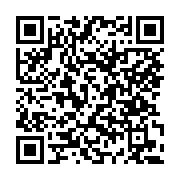 고시/공고 페이지 바로가기 주소(https://www.jangseong.go.kr/q/ezIyOHwyMDg1MnxzaG93fHBhZ2U9NjA4fQ==&e=M&s=3), QRCODE