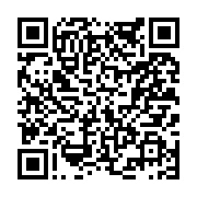 고시/공고 페이지 바로가기 주소(https://www.jangseong.go.kr/q/ezIyOHwyMDg1MnxzaG93fHBhZ2U9NjY0fQ==&e=M&s=3), QRCODE