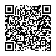 고시/공고 페이지 바로가기 주소(https://www.jangseong.go.kr/q/ezIyOHwyMDg1NXxzaG93fHBhZ2U9NjY2fQ==&e=M&s=3), QRCODE