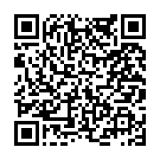 고시/공고 페이지 바로가기 주소(https://www.jangseong.go.kr/q/ezIyOHwyMDg3MXxzaG93fHBhZ2U9NjA4fQ==&e=M&s=3), QRCODE