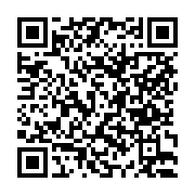 고시/공고 페이지 바로가기 주소(https://www.jangseong.go.kr/q/ezIyOHwyMDg4M3xzaG93fHBhZ2U9NjUzfQ==&e=M&s=3), QRCODE