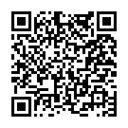 고시/공고 페이지 바로가기 주소(https://www.jangseong.go.kr/q/ezIyOHwyMDg4NXxzaG93fHBhZ2U9NjUxfQ==&e=M&s=3), QRCODE