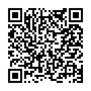 고시/공고 페이지 바로가기 주소(https://www.jangseong.go.kr/q/ezIyOHwyMDg5M3xzaG93fHBhZ2U9NTM4fQ==&e=M&s=3), QRCODE