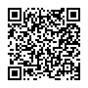 고시/공고 페이지 바로가기 주소(https://www.jangseong.go.kr/q/ezIyOHwyMDg5M3xzaG93fHBhZ2U9NjUyfQ==&e=M&s=3), QRCODE