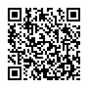 고시/공고 페이지 바로가기 주소(https://www.jangseong.go.kr/q/ezIyOHwyMDg5MXxzaG93fHBhZ2U9NjYzfQ==&e=M&s=3), QRCODE