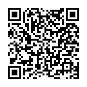 고시/공고 페이지 바로가기 주소(https://www.jangseong.go.kr/q/ezIyOHwyMDg5NXxzaG93fHBhZ2U9NjUxfQ==&e=M&s=3), QRCODE