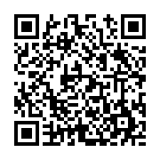 고시/공고 페이지 바로가기 주소(https://www.jangseong.go.kr/q/ezIyOHwyMDgwMXxzaG93fHBhZ2U9NjkwfQ==&e=M&s=3), QRCODE