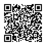 고시/공고 페이지 바로가기 주소(https://www.jangseong.go.kr/q/ezIyOHwyMDgwMnxzaG93fHBhZ2U9NjY3fQ==&e=M&s=3), QRCODE