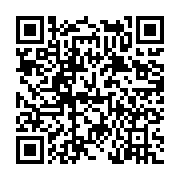 고시/공고 페이지 바로가기 주소(https://www.jangseong.go.kr/q/ezIyOHwyMDgwNXxzaG93fHBhZ2U9NjkwfQ==&e=M&s=3), QRCODE