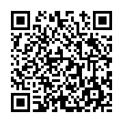 고시/공고 페이지 바로가기 주소(https://www.jangseong.go.kr/q/ezIyOHwyMDgwOXxzaG93fHBhZ2U9NjEyfQ==&e=M&s=3), QRCODE