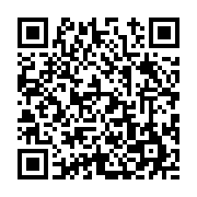 고시/공고 페이지 바로가기 주소(https://www.jangseong.go.kr/q/ezIyOHwyMDgwOXxzaG93fHBhZ2U9NjY2fQ==&e=M&s=3), QRCODE