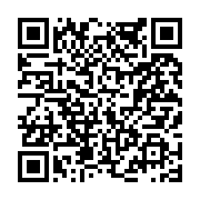 고시/공고 페이지 바로가기 주소(https://www.jangseong.go.kr/q/ezIyOHwyMDgxMHxzaG93fHBhZ2U9NjY1fQ==&e=M&s=3), QRCODE