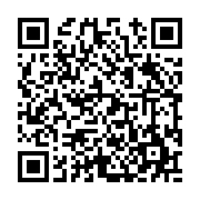 고시/공고 페이지 바로가기 주소(https://www.jangseong.go.kr/q/ezIyOHwyMDgxMHxzaG93fHBhZ2U9NjkwfQ==&e=M&s=3), QRCODE