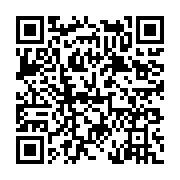 고시/공고 페이지 바로가기 주소(https://www.jangseong.go.kr/q/ezIyOHwyMDgxMnxzaG93fHBhZ2U9NjEyfQ==&e=M&s=3), QRCODE