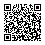 고시/공고 페이지 바로가기 주소(https://www.jangseong.go.kr/q/ezIyOHwyMDgxMnxzaG93fHBhZ2U9NjY0fQ==&e=M&s=3), QRCODE