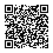 고시/공고 페이지 바로가기 주소(https://www.jangseong.go.kr/q/ezIyOHwyMDgyNHxzaG93fHBhZ2U9NjExfQ==&e=M&s=3), QRCODE