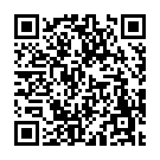 고시/공고 페이지 바로가기 주소(https://www.jangseong.go.kr/q/ezIyOHwyMDgyNnxzaG93fHBhZ2U9NjYzfQ==&e=M&s=3), QRCODE