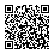 고시/공고 페이지 바로가기 주소(https://www.jangseong.go.kr/q/ezIyOHwyMDgyOHxzaG93fHBhZ2U9NjY0fQ==&e=M&s=3), QRCODE