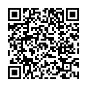 고시/공고 페이지 바로가기 주소(https://www.jangseong.go.kr/q/ezIyOHwyMDgzMHxzaG93fHBhZ2U9NjY0fQ==&e=M&s=3), QRCODE